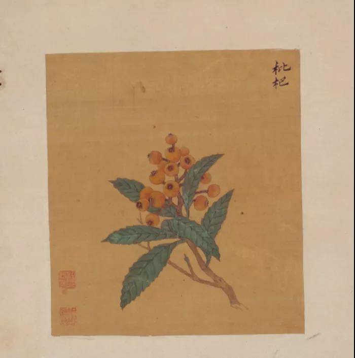 江南名士文俶天然一种烟霞秀似带寒山面目来