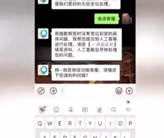 沟通|风向已变，两大电商平台放出信号！