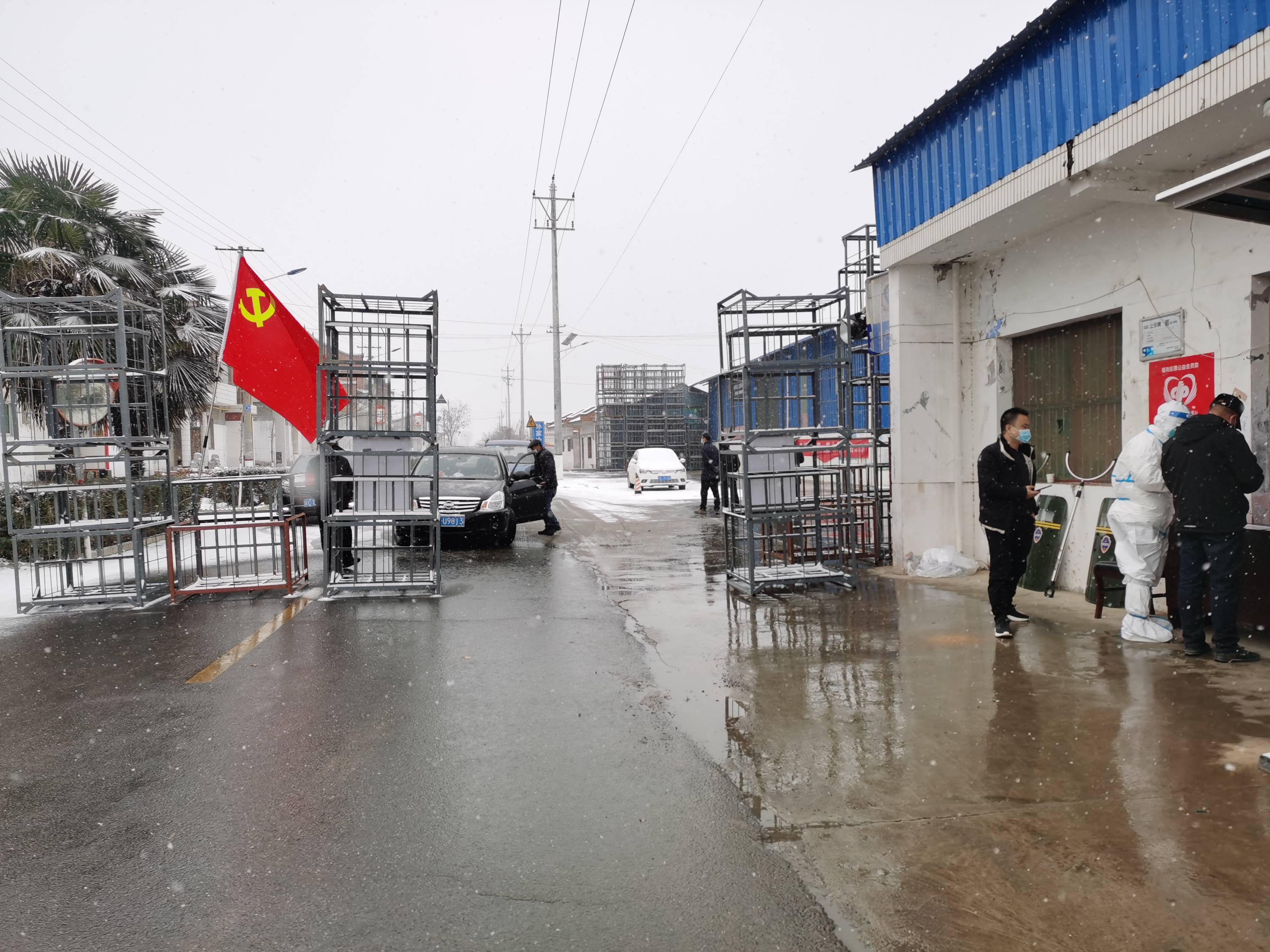 孙家村|宝鸡市岐山县青化镇：风雪中守牢岐山“东大门”