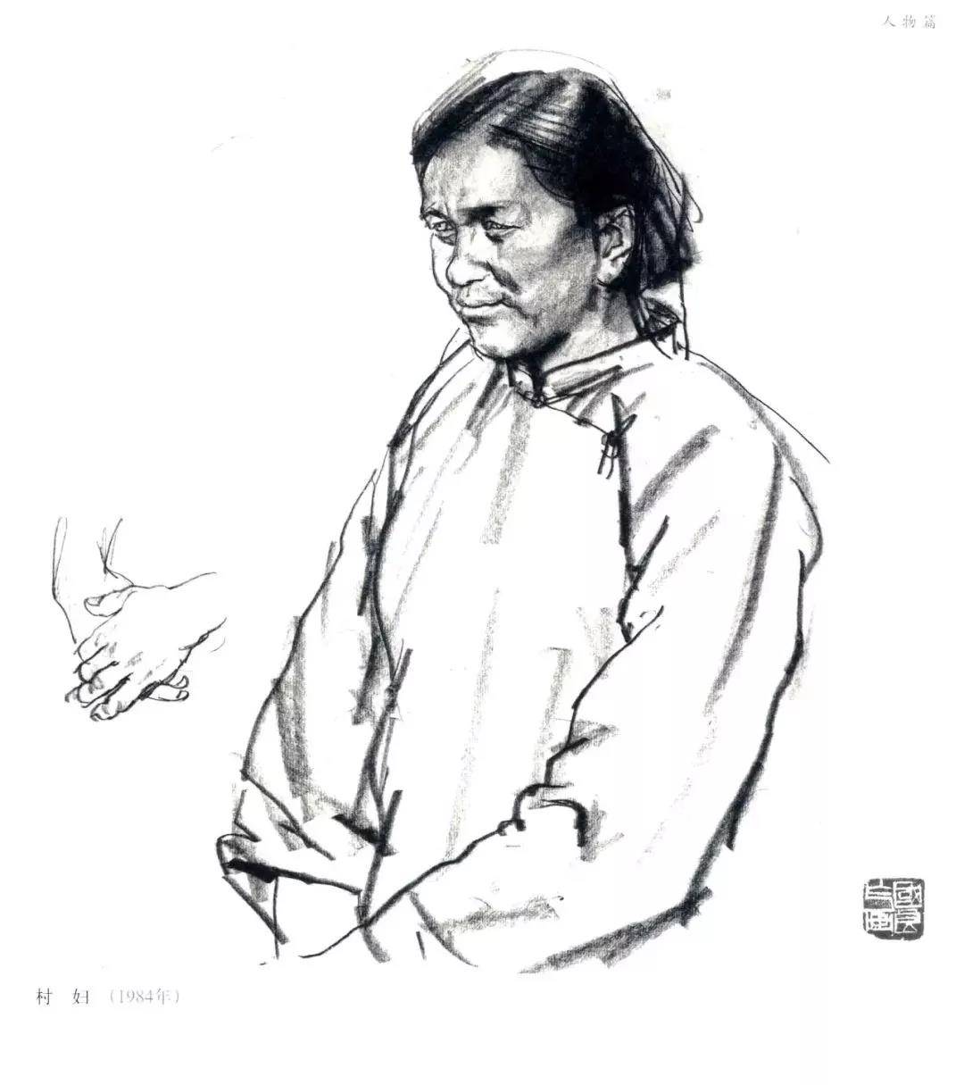 史国良的速写作品欣赏