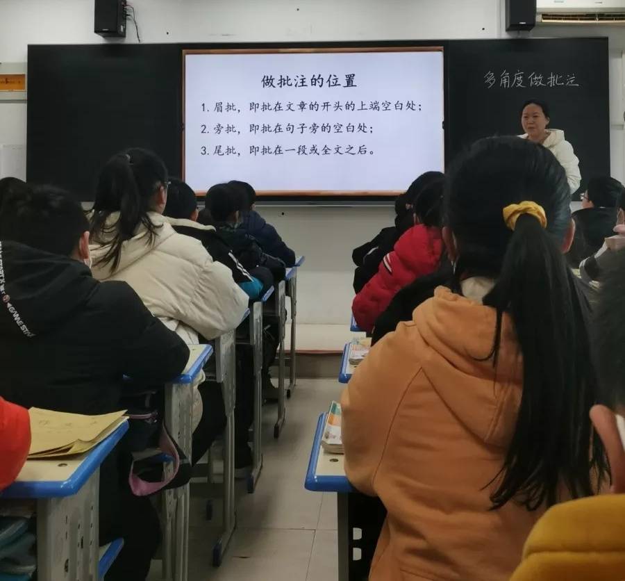 批注|名师送课 助力“双减”——惠济区青寨小学开展跨校交流学习活动