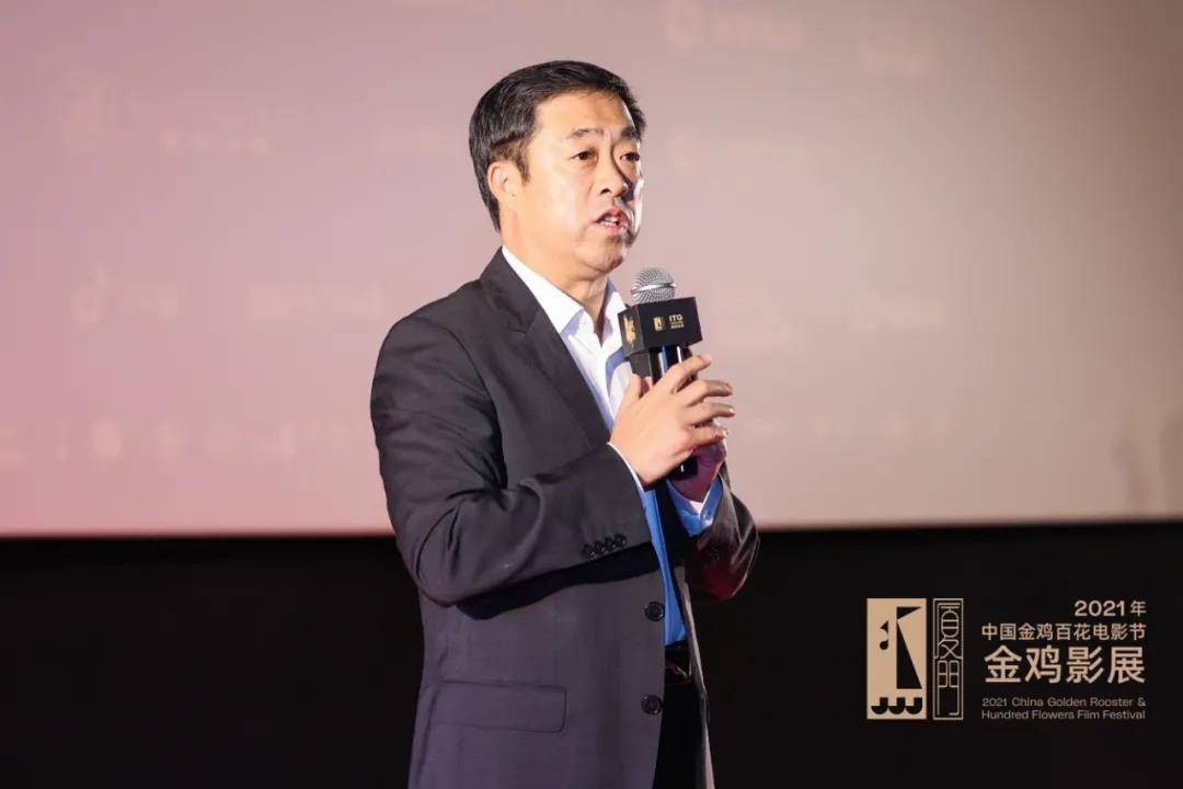 2021金雞青年導演訓練營首映禮在廈門舉行 5位青年導演及其作品亮相 娛樂 第2張