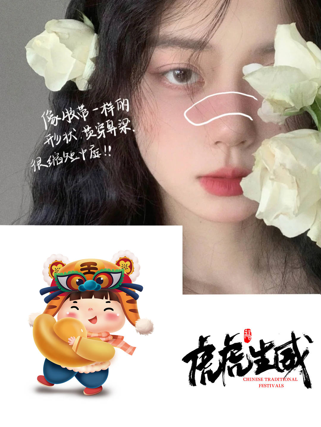 姐妹六种腮红新画法已备好，每天不重样美妆小知识：腮红画法