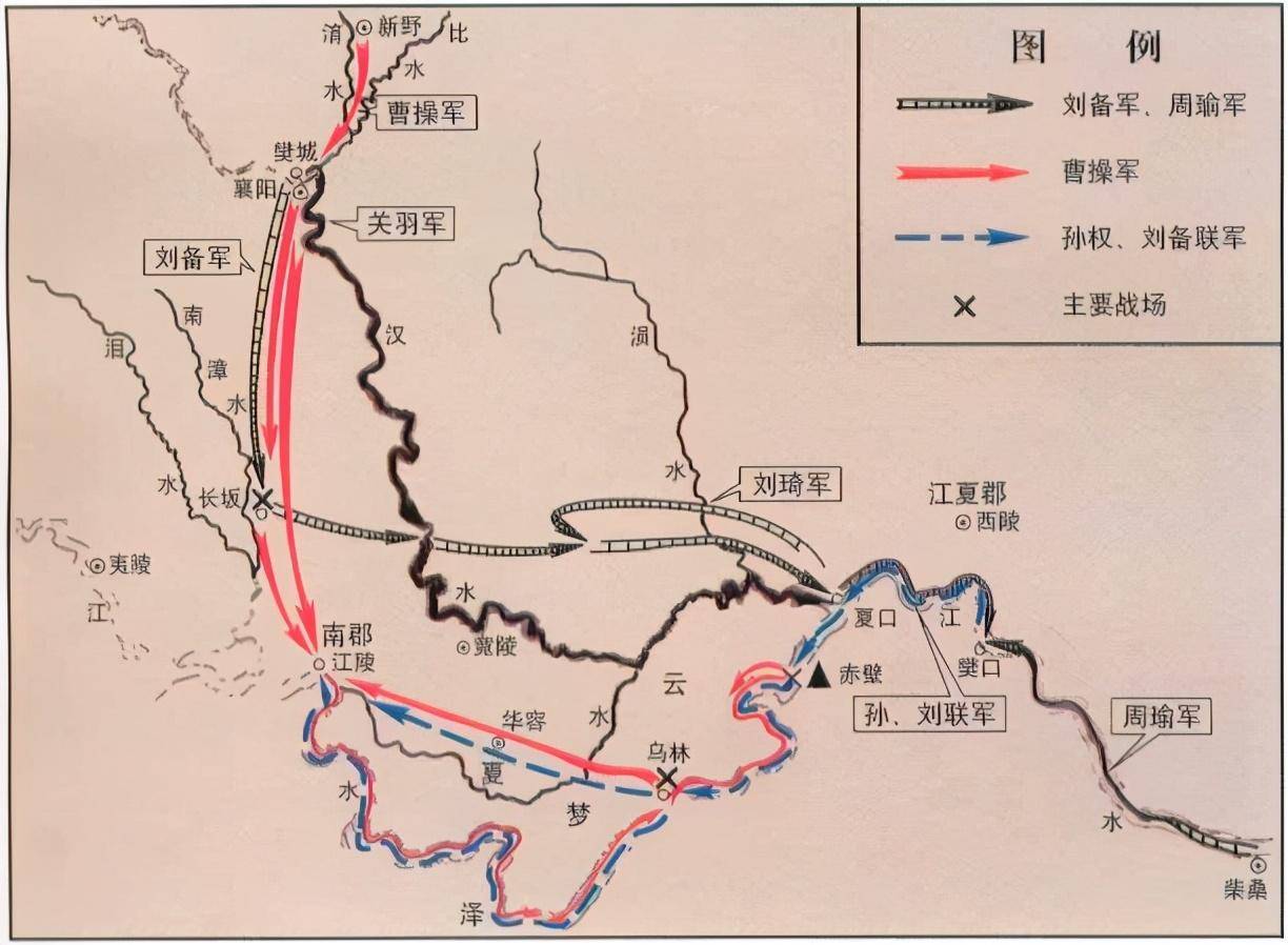 破荆州,下江陵,顺水而下,带领大军发动赤壁大战,打算一统天下.