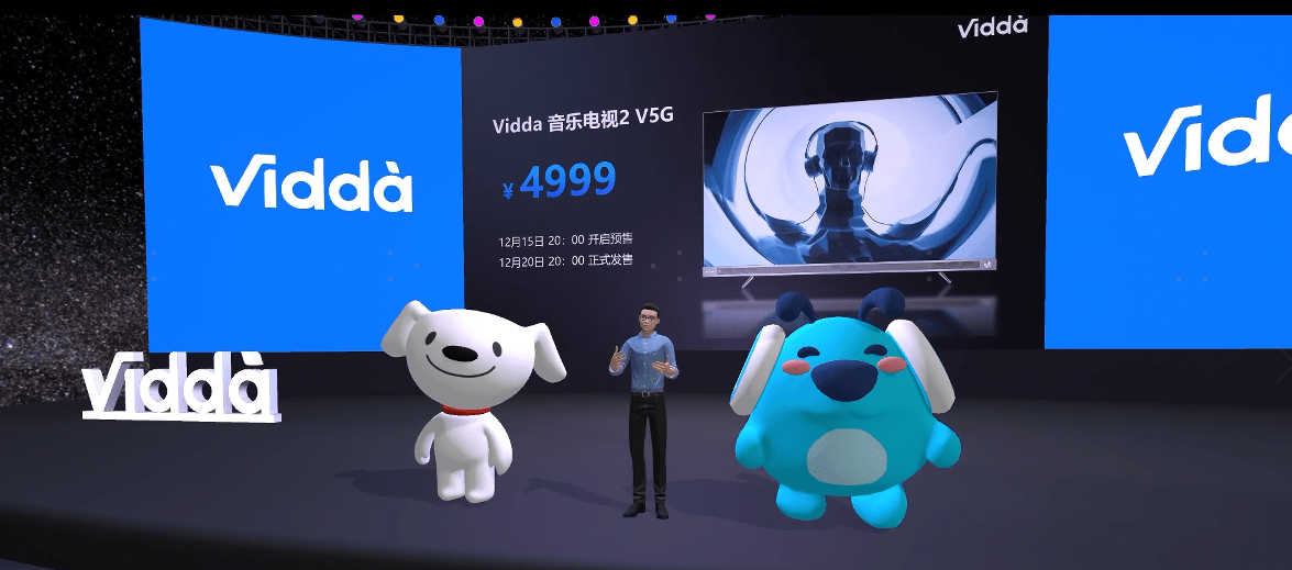 《年轻人的好电视 Vidda凭音乐电视成2021成长最快品牌》