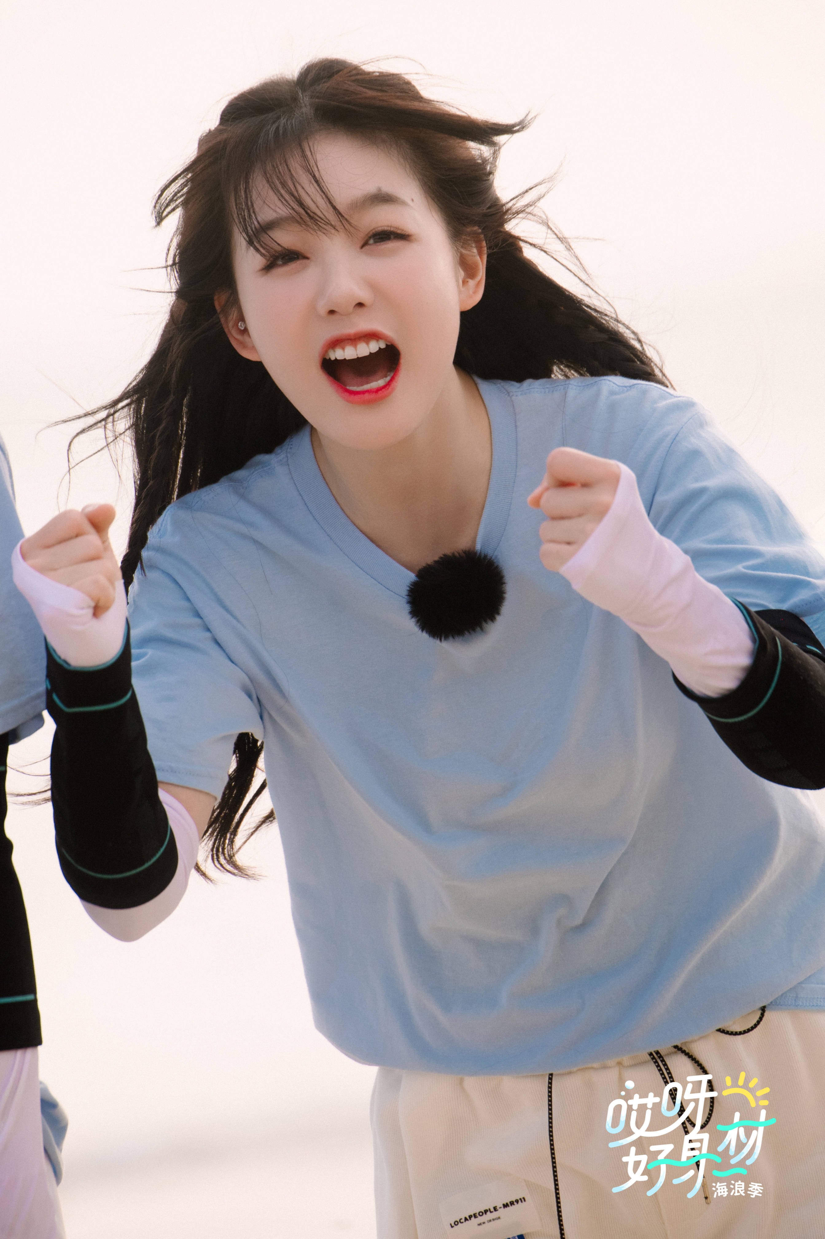 王子异|《哎呀好身材》宋妍霏见辰亦儒变迷妹，赵小棠喷了王子异一头水