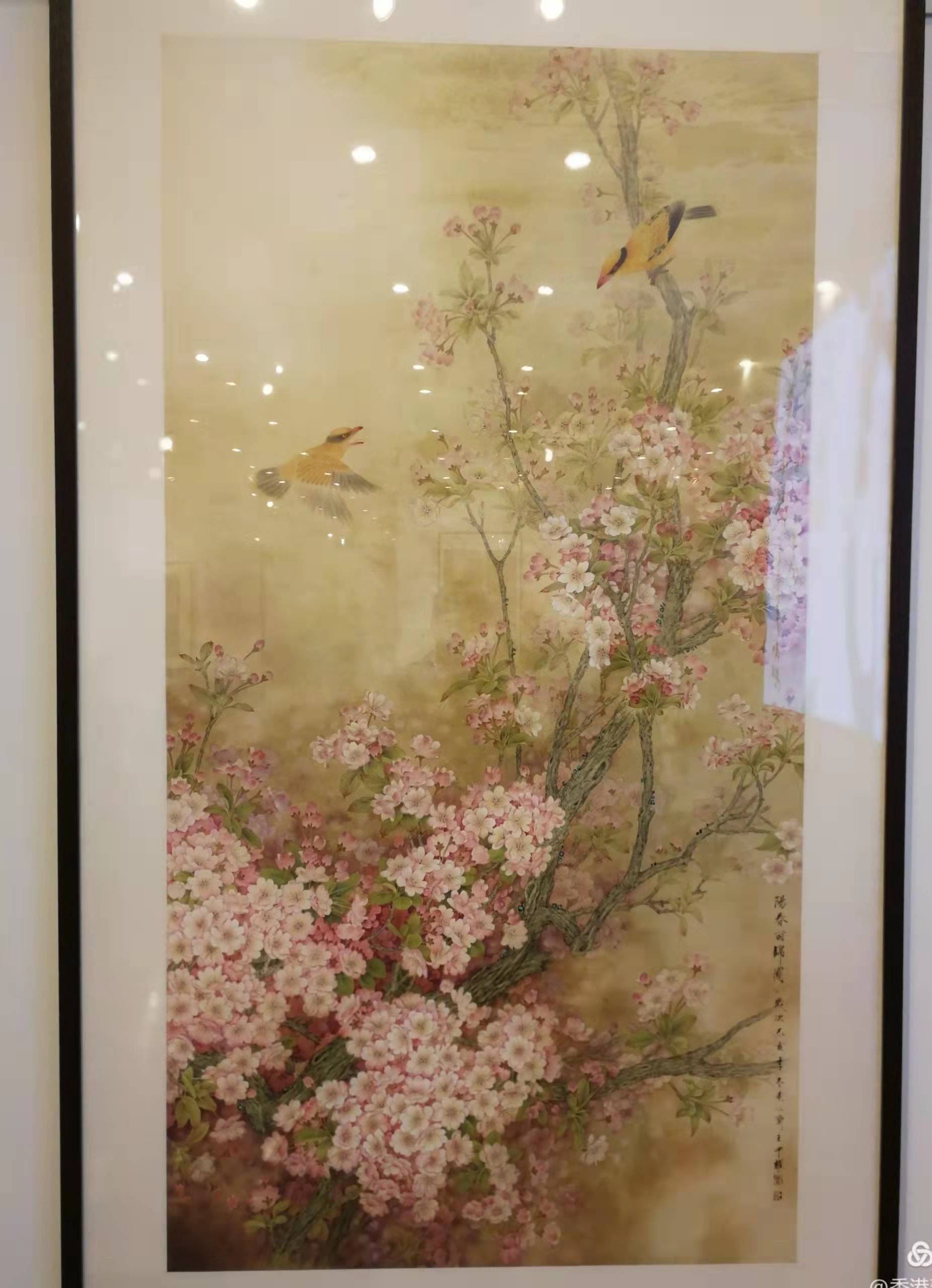 第二届全球水墨画大展