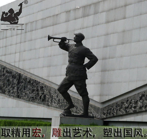 雕塑 公园广场摆件红军处境艰难,部分官兵思想动摇土地革命战争时期