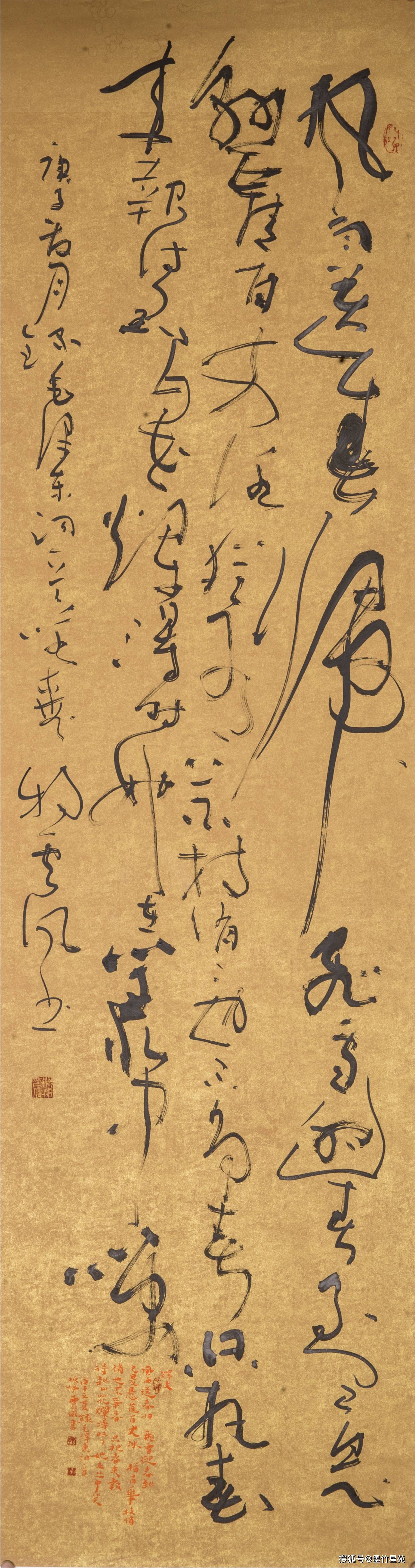 淇滨区|庆祝淇滨区书法美术家协会成立十五周年书画邀请展（书法作品）刊发