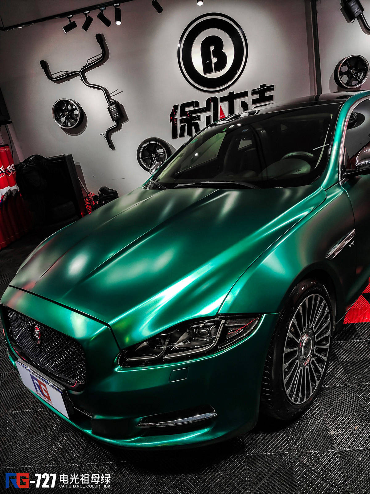 捷豹xj车身改色电光祖母绿rg瑞集改色膜陕西西安