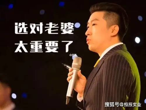 周文强选择大于努力人生最重要的三个选择你都选对了吗