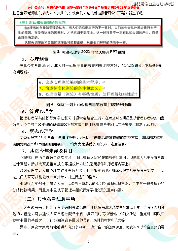 fcfd903742744f89863160a5303f88e8.png