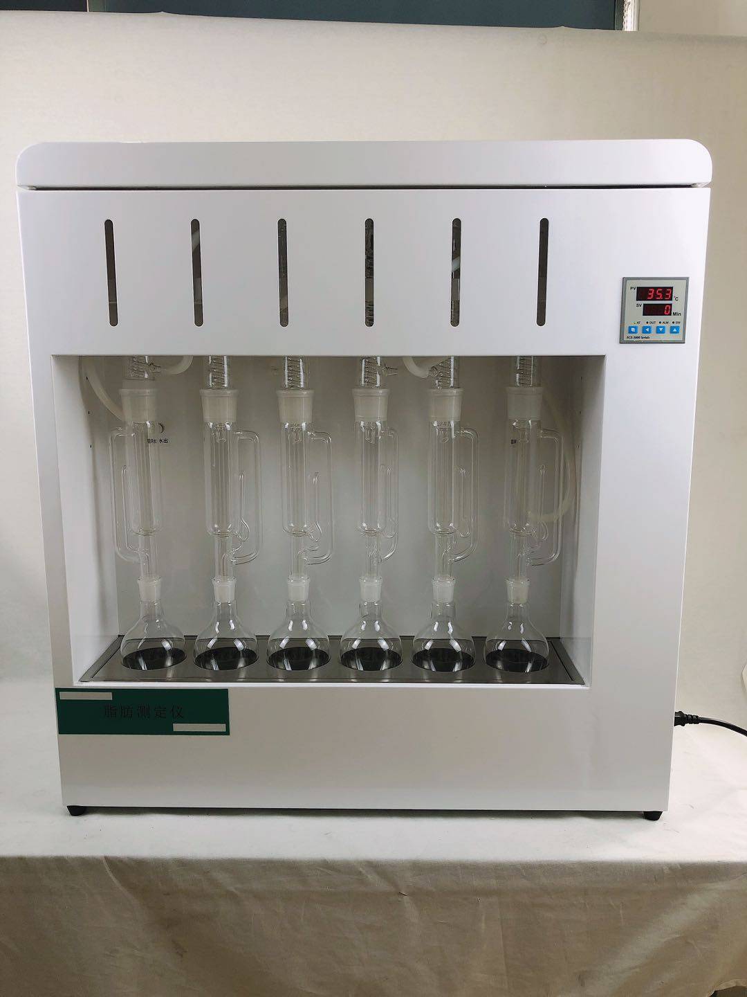 索氏提取器脂肪测定仪加热抽提器粗脂肪溶剂回收