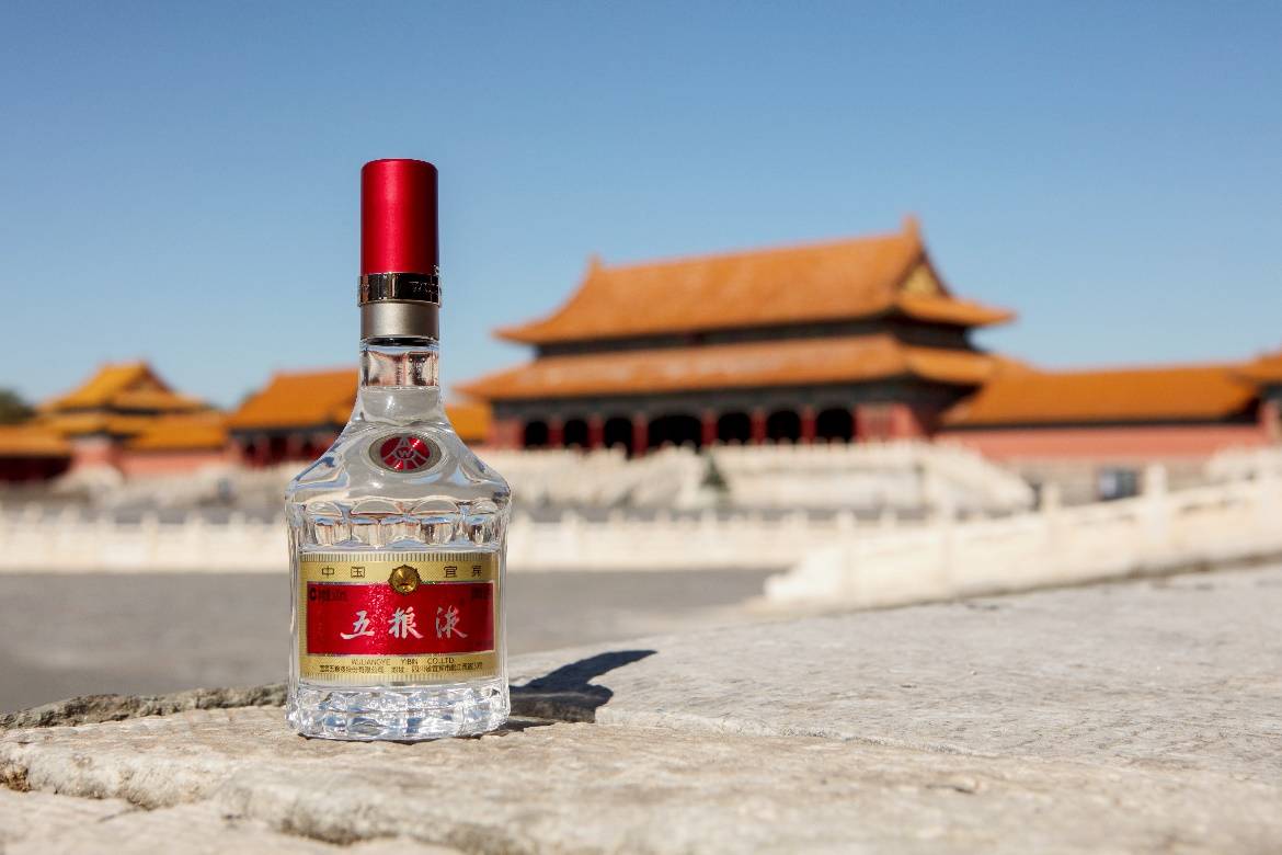 酒类市值排行_44家酒类上市企业2020上半年市值排行榜