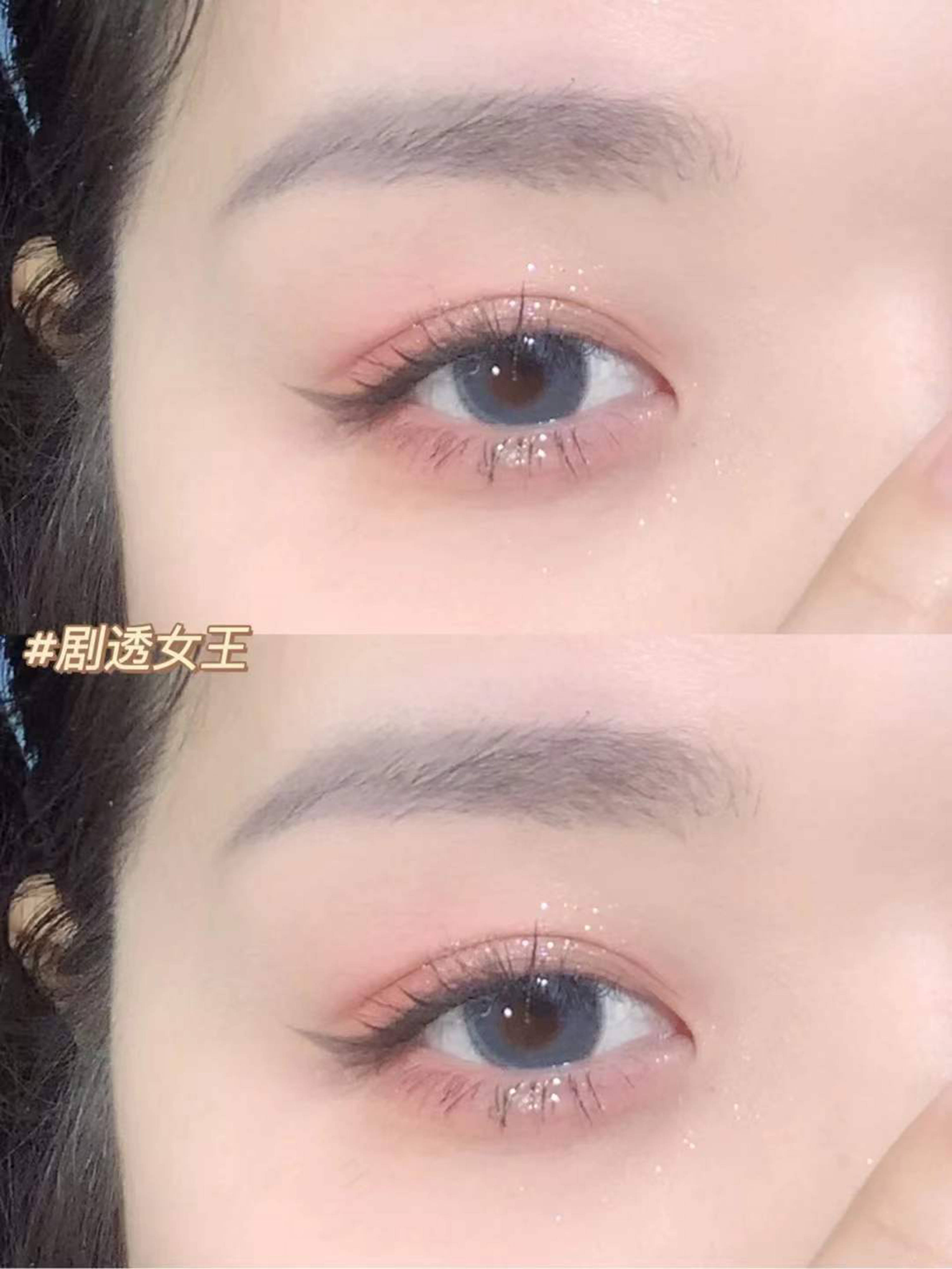 口袋梦游东方幻境 | 非人哉联名 ，“眼”绎东方浪漫色彩~