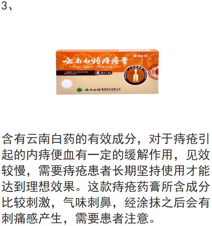 201bd88bc37c4952bf1cc4911fd28489.png