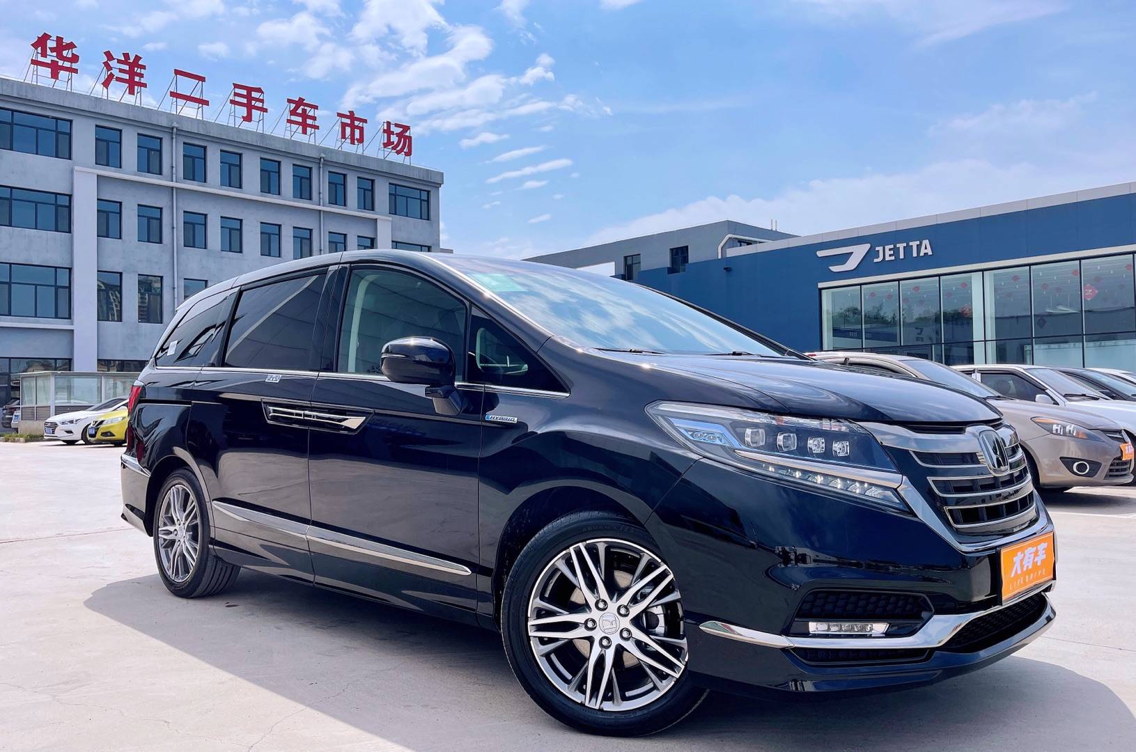 本田艾力绅:万物更迭皆是因爱出发,心怀爱意,便能一往无前_搜狐汽车