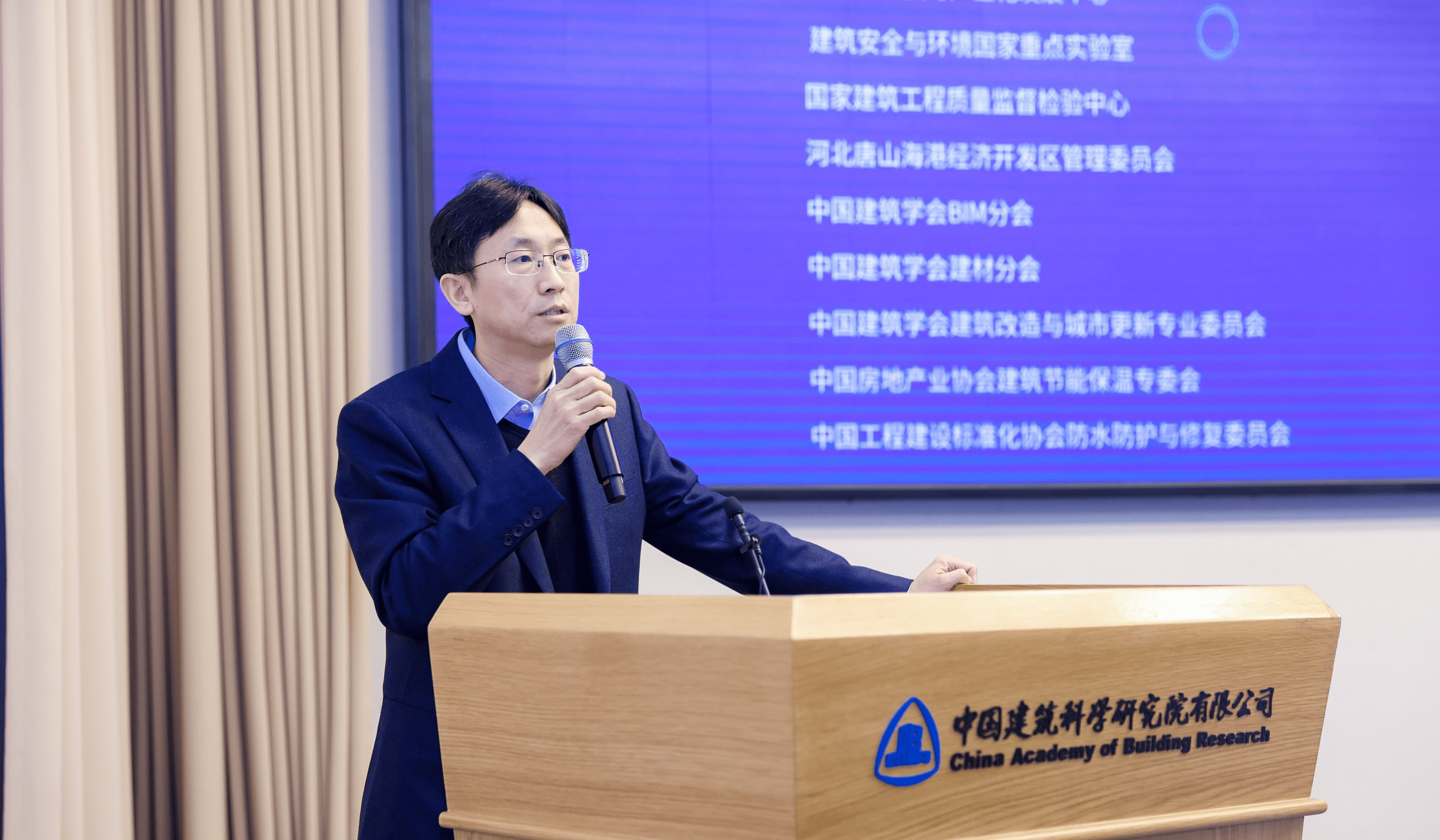 建研科技股份有限公司刘军进董事长表示"aiies"成果