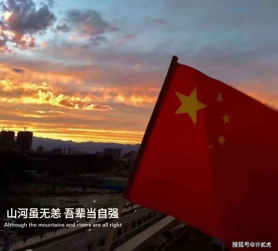 追梦的人文案 cbe8e722b1e04aa1a6dcf4d412828a03.jpeg