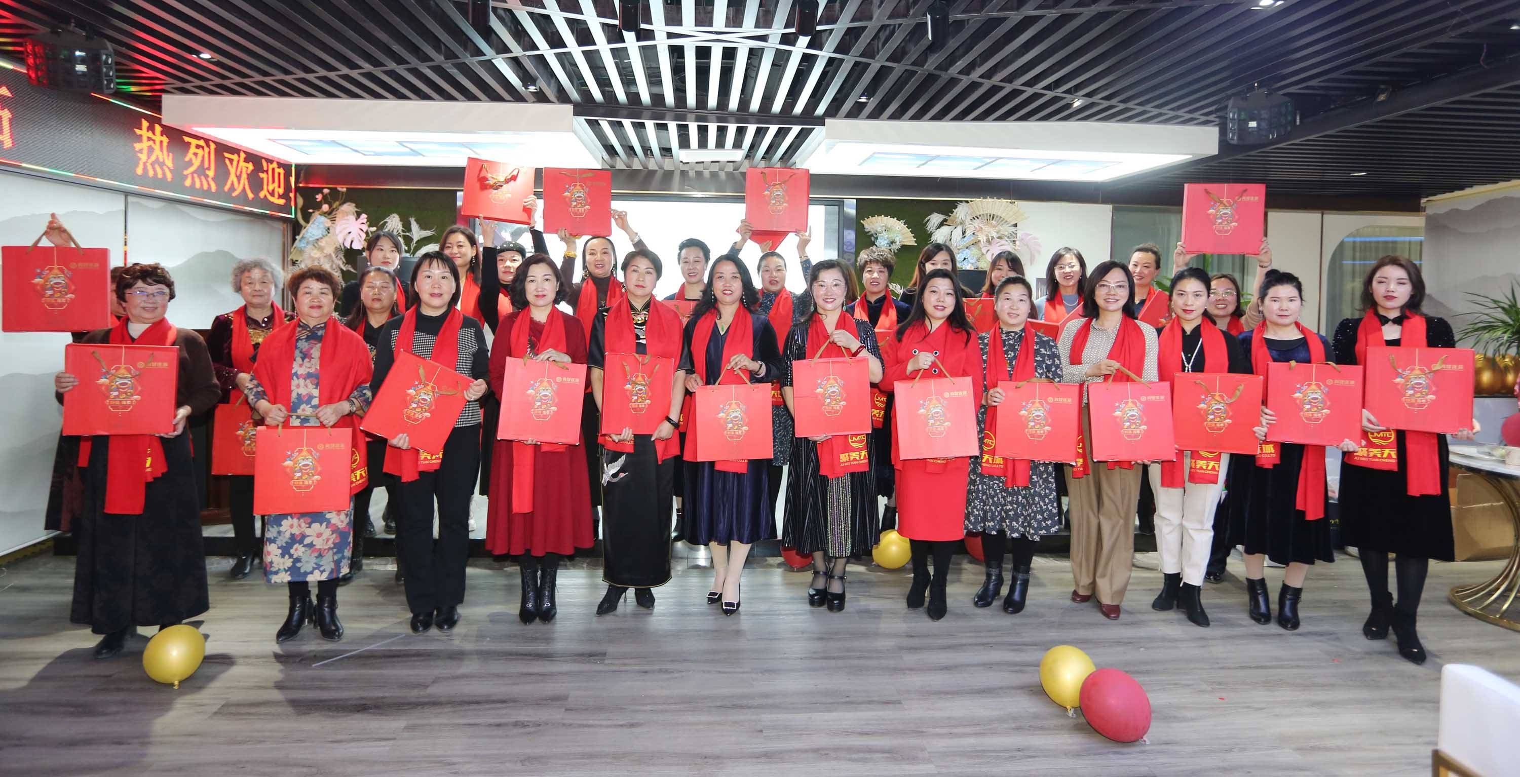 潞州区女企业家协会第一小组联谊会在聚美天城举行_活动_服务_交流