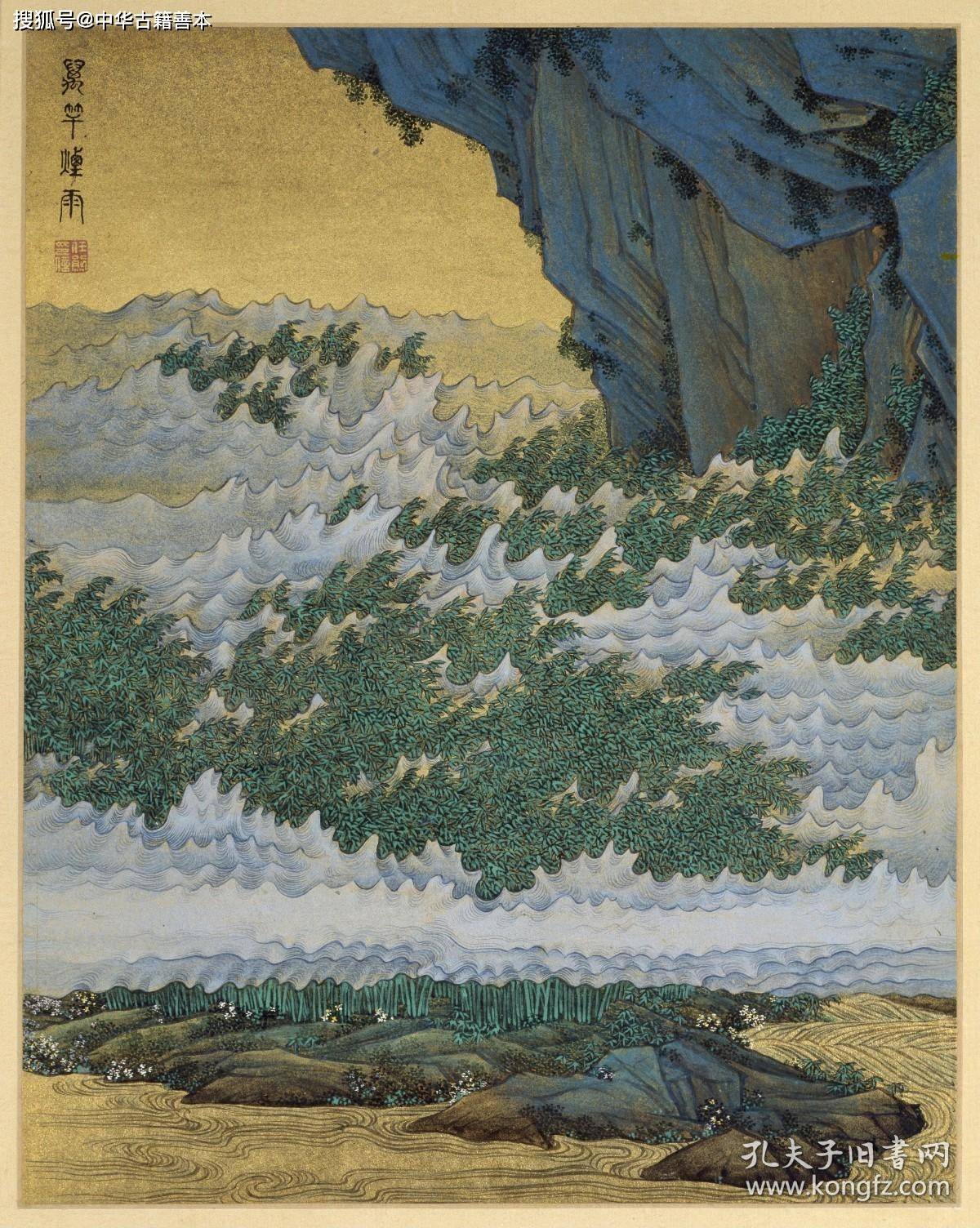 清代|十万图册：清·任熊青绿山水画作，现藏故宫博物院