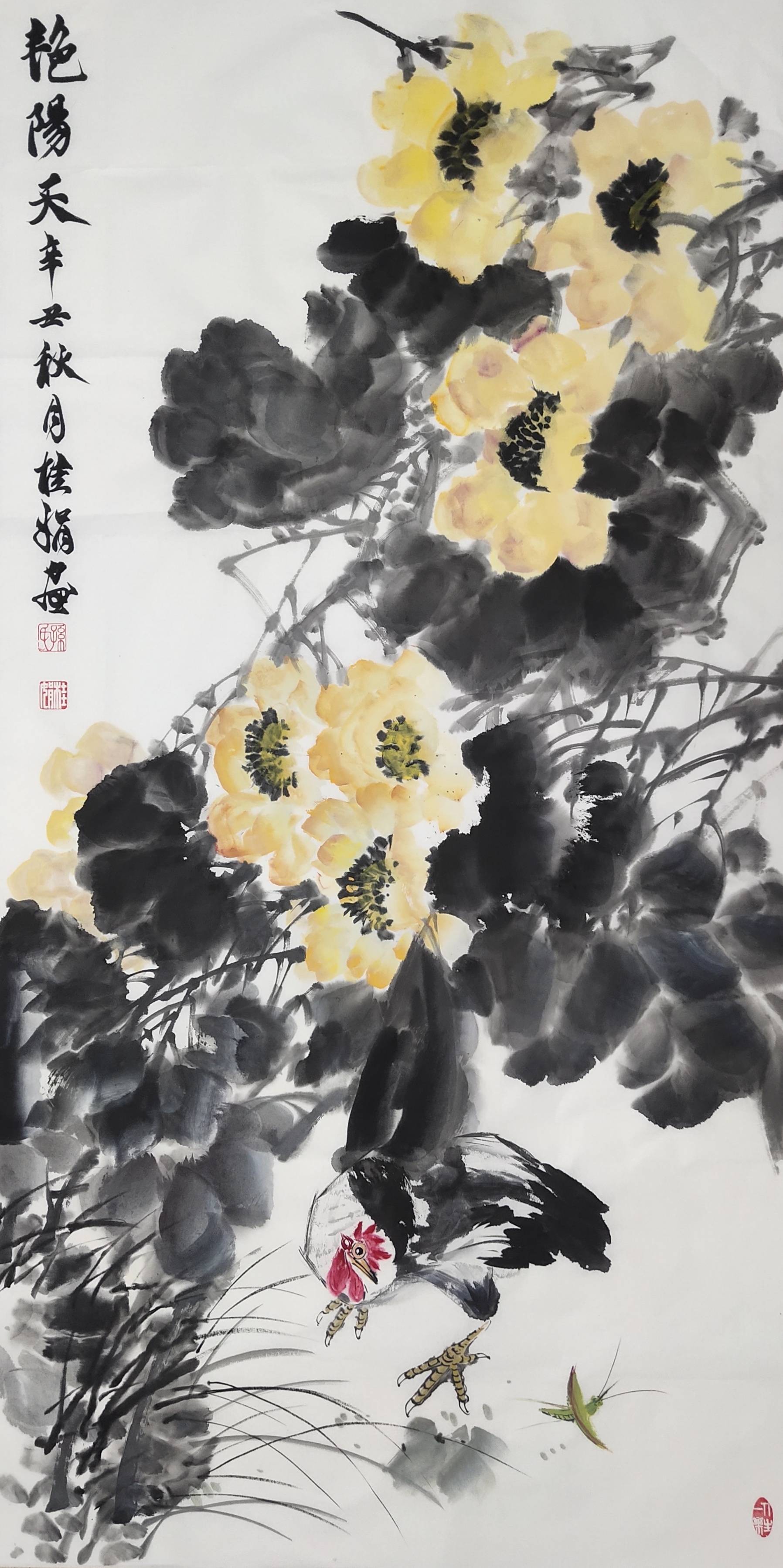 江苏|诠释色彩的无限魔力——赏画家孙桂娟的写意牡丹