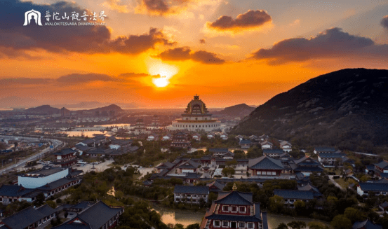 观音|新的一年，别错过舟山禅意小镇 观音法界的日落和夕阳