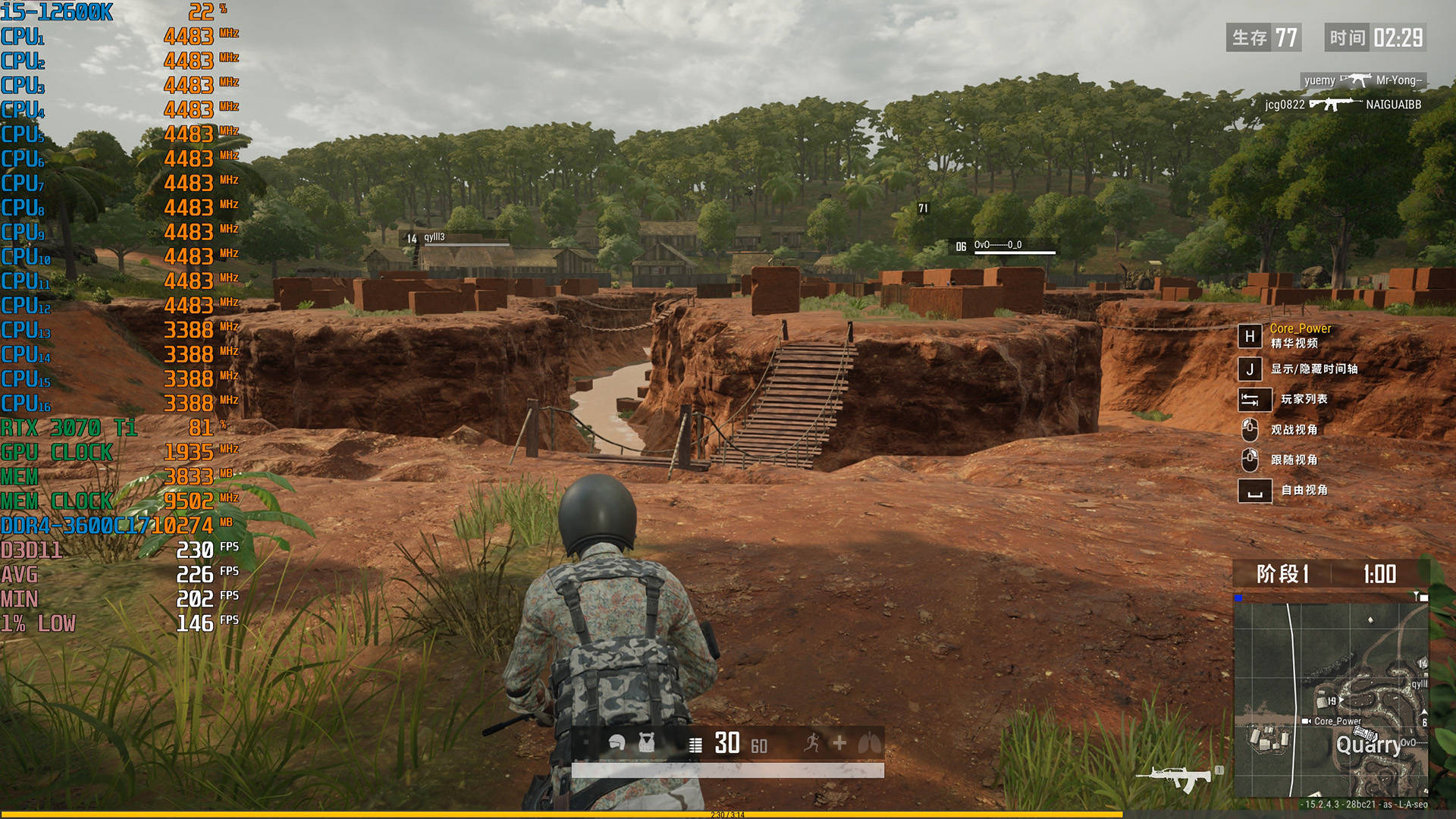 pin|技嘉雪雕B660M AORUS PRO AX DDR4开箱测试，搭配带K十二代酷睿也无压力！