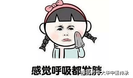 怎么样让自己变得很能吃辣 75db839a0c3f4f3b822f4b5ae0fabe07.png