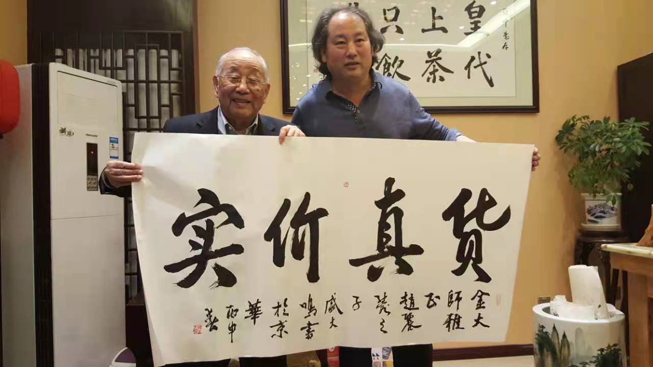 盛大鸣楼台殿阁新画派传承人国家一级书画家