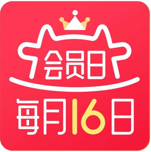 途牛:高质量发展领航2021,会员日助力主营业务行稳致远