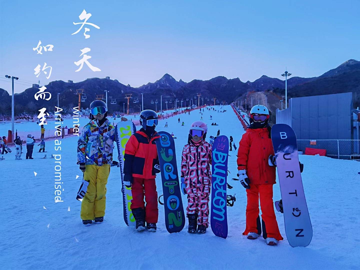 雪上|冰尚滑雪小分队日益壮大，辣妈单板天团雪上耍起来