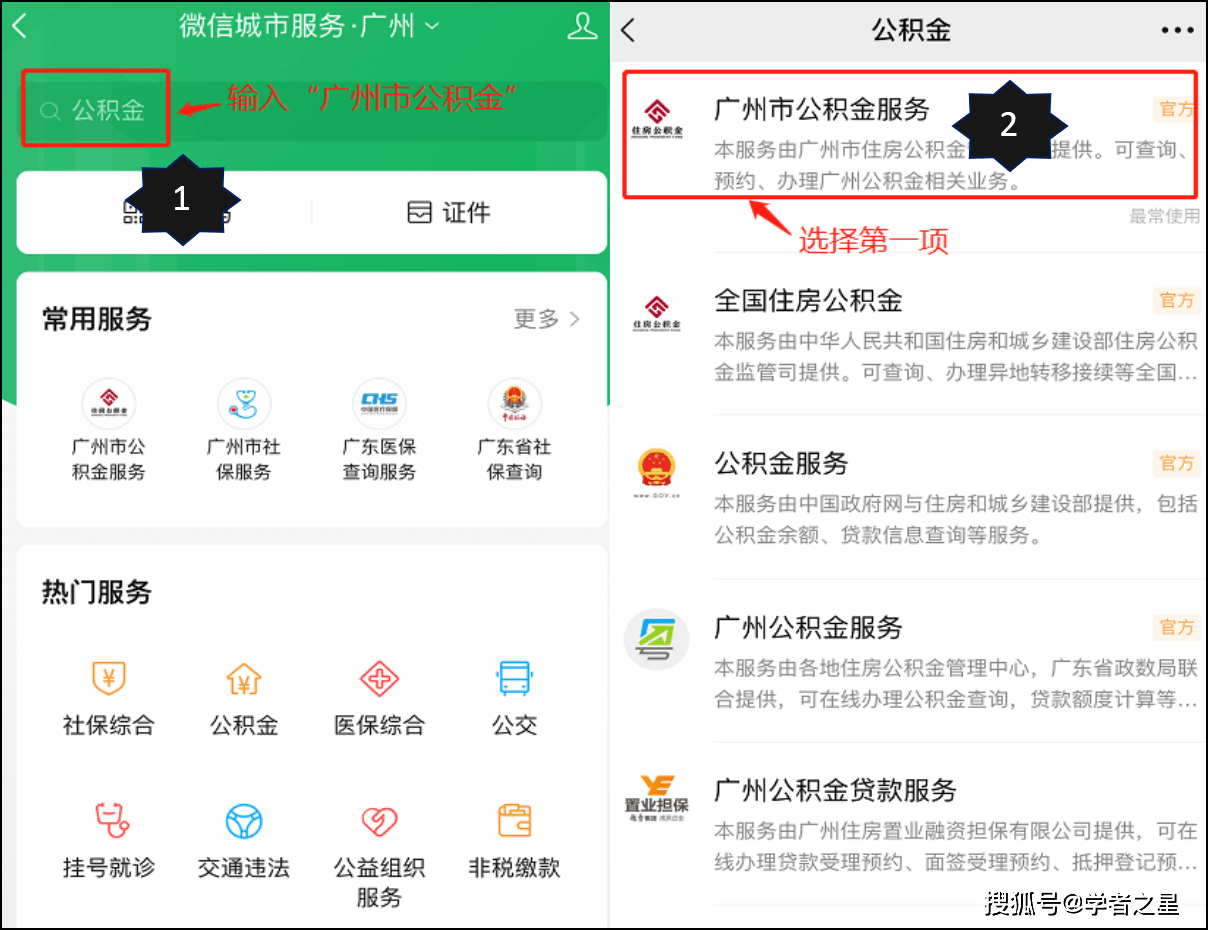 cb1175d932fe45269d5c64cbfba28b5f.png