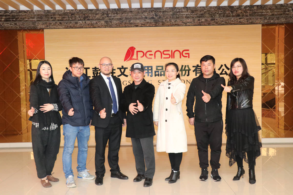 胡东方盛带领温商新生代企业家一行参观学习浙江彭胜文教用品股份有限