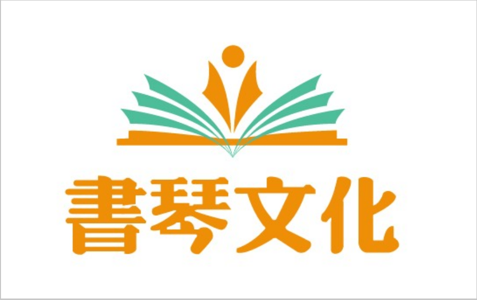 好片|杭州书琴文化传播有限公司开拍好片即将上新！