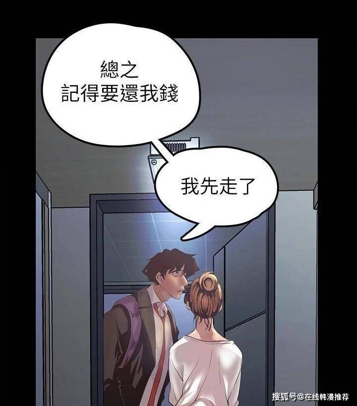 9d983da95e054dd5b13206dc75a35def.jpeg