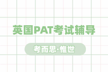 国歌的时长是多长时间 1225ab5fa7bc495e85fbf1e9fdf256d0.jpeg