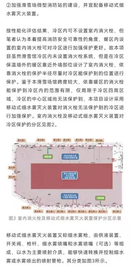 国家级核心期刊+公众号甄选推送 | 给这篇优秀科技论文摁无数个赞！