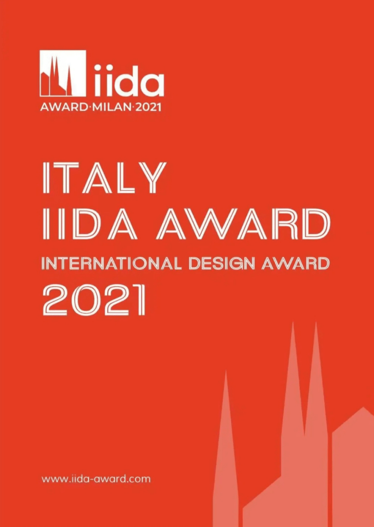 银奖尤美设计丨钟东伟 荣膺意大利 IIDA AWARD 国际设计大奖银奖