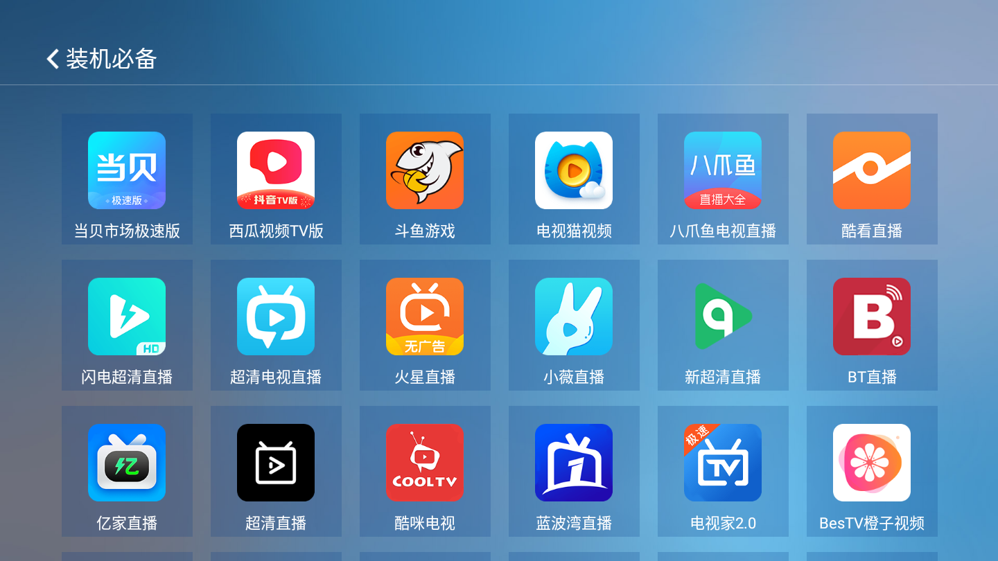 4c0daebe2b2a4e00bed8fb35b3b2e680.png