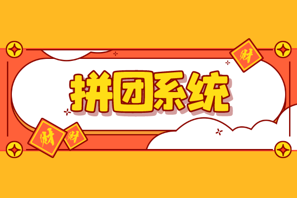 5942154e6493440f986109ece488de9c.png