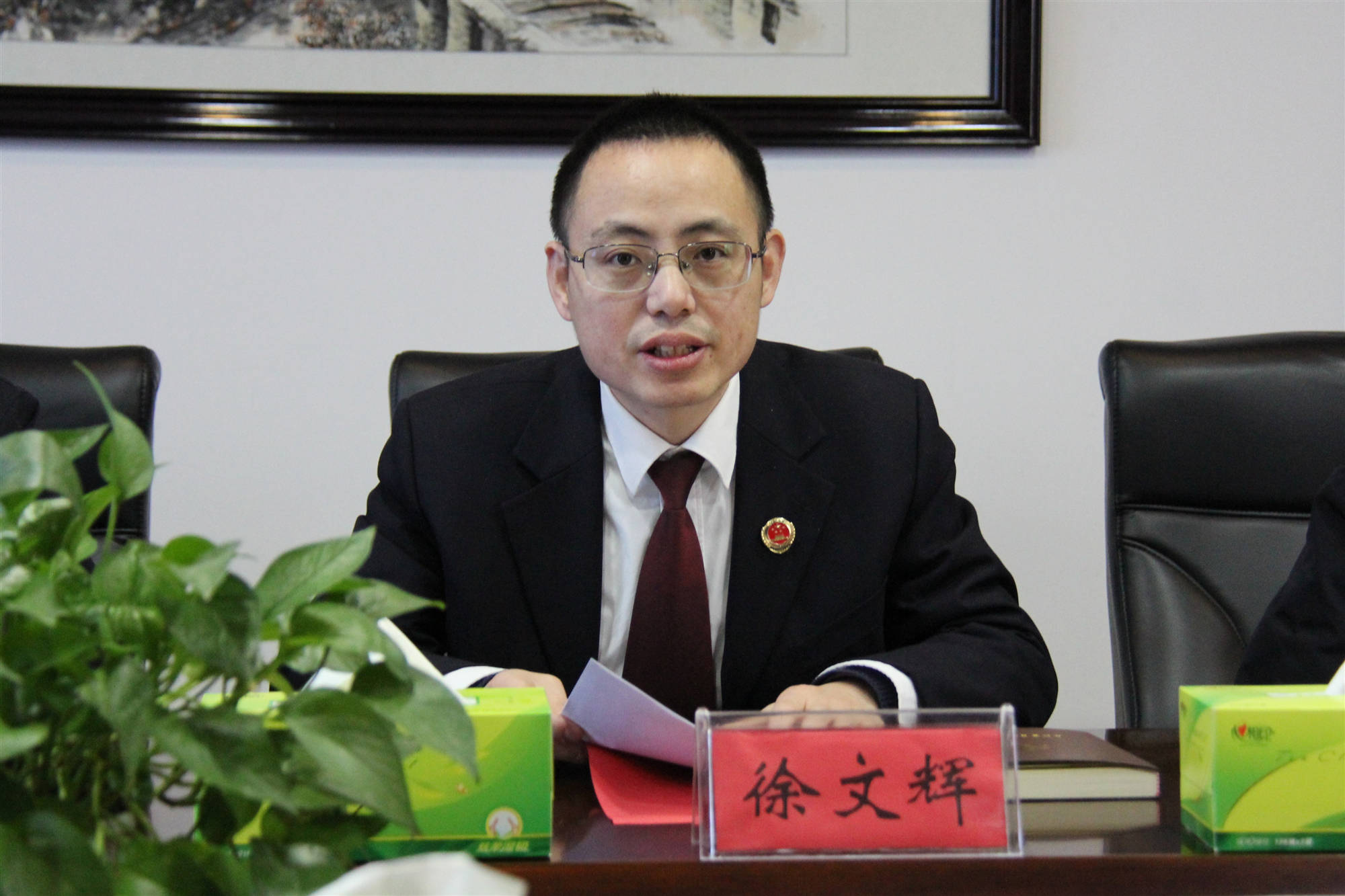 津市市委副书记市长彭子晟调研检察工作