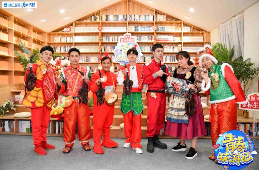 青春环游记3春游家族欢聚杭州体验非遗工艺感受浓浓年味