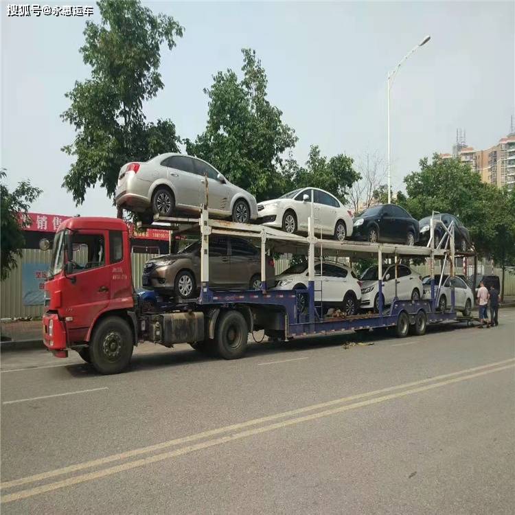 汽车托运公司排行_昌江物流汽车托运推荐「华夏通」(2)