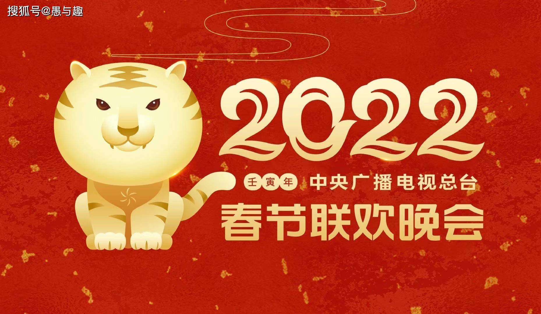 当前最热门的五部剧 今生有你 排在第二 你在追哪一部 剧情 景甜 质感 全网搜