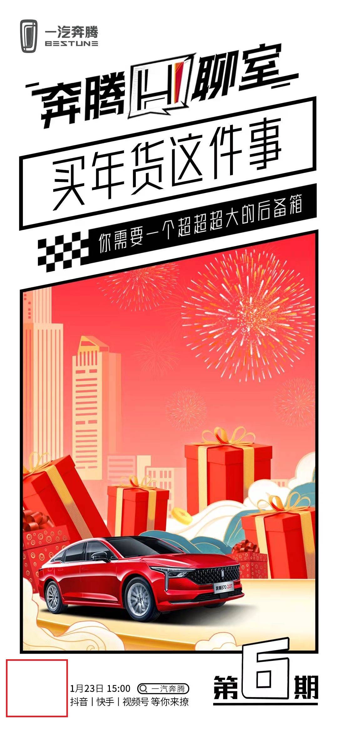 哪里有抖音号购买