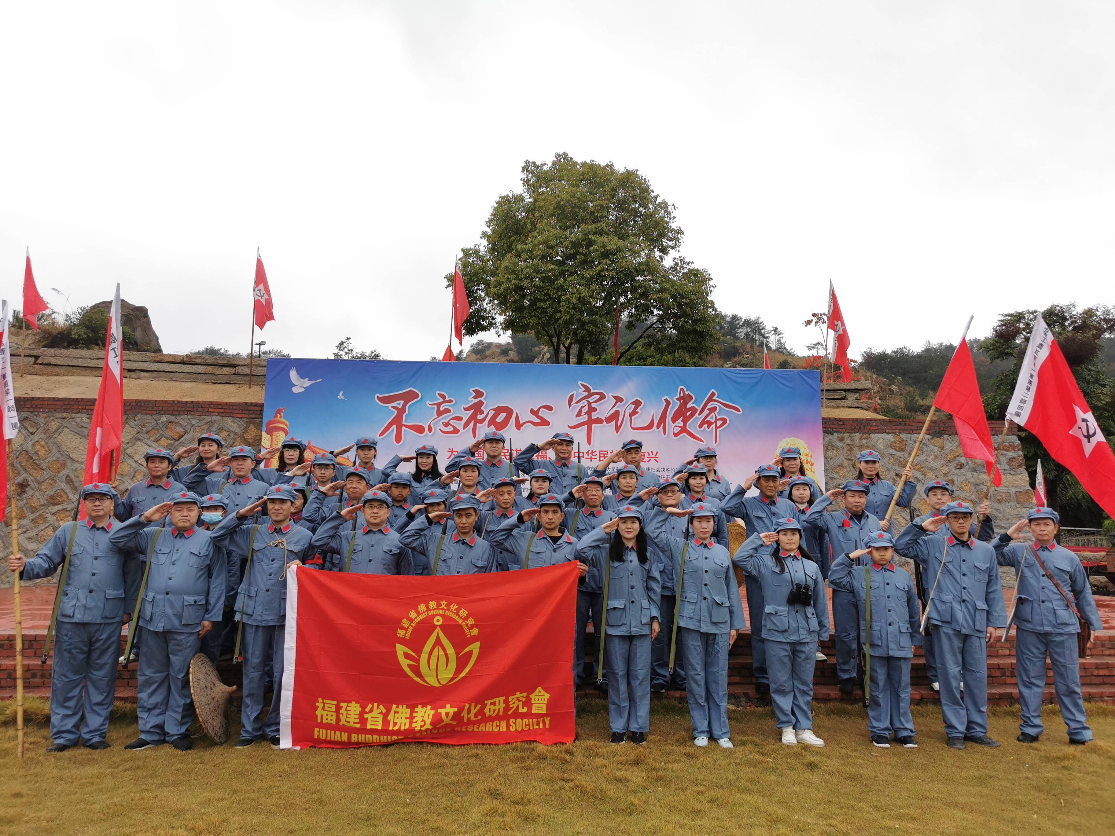 文学|省佛教文化研究会和泉州旅游协会·旅游文学专委会“迎新春联谊会”圆满举办