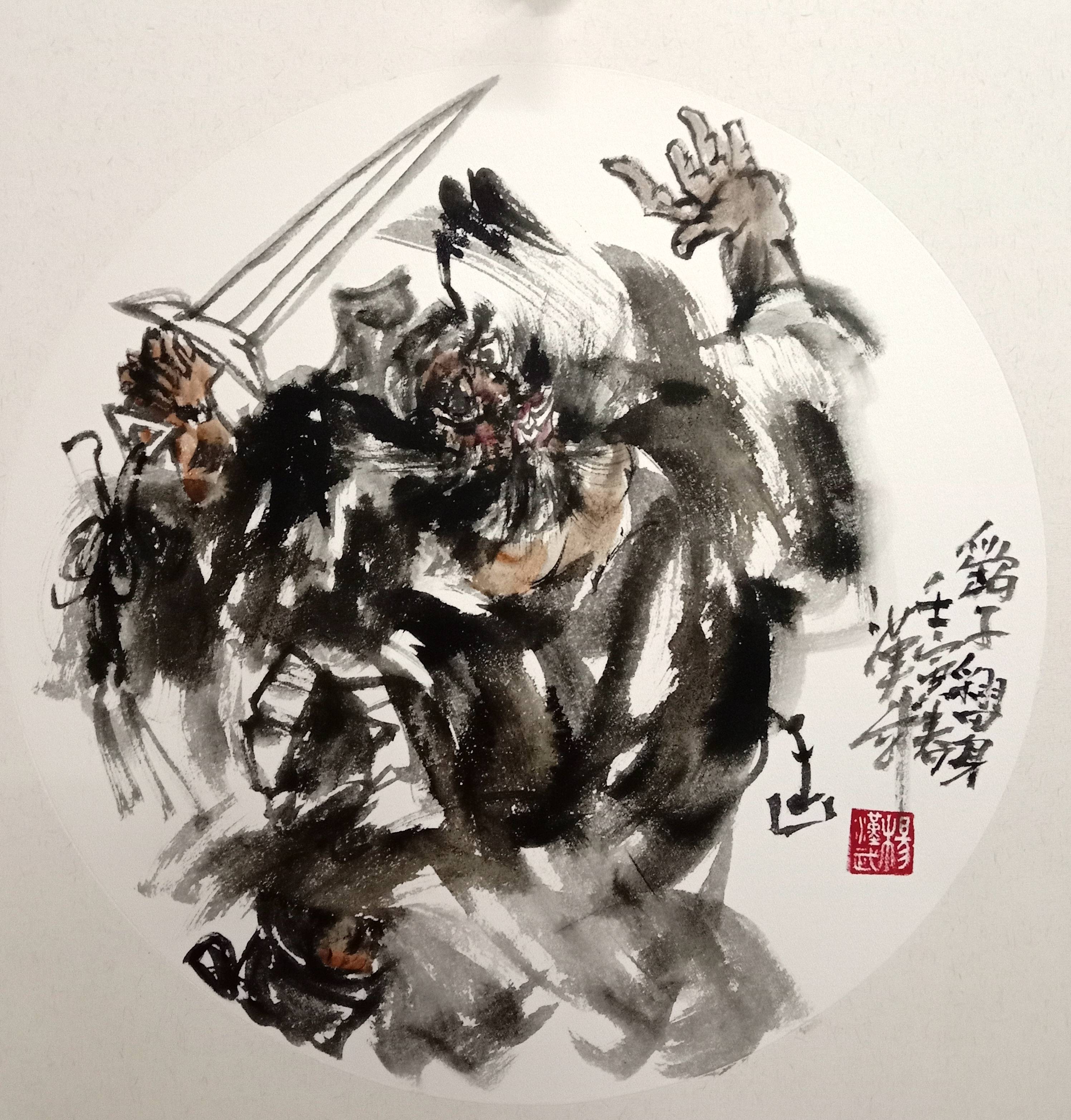 杨汉武|持剑斜顾，呼之欲出——钟馗画家杨汉武作品欣赏