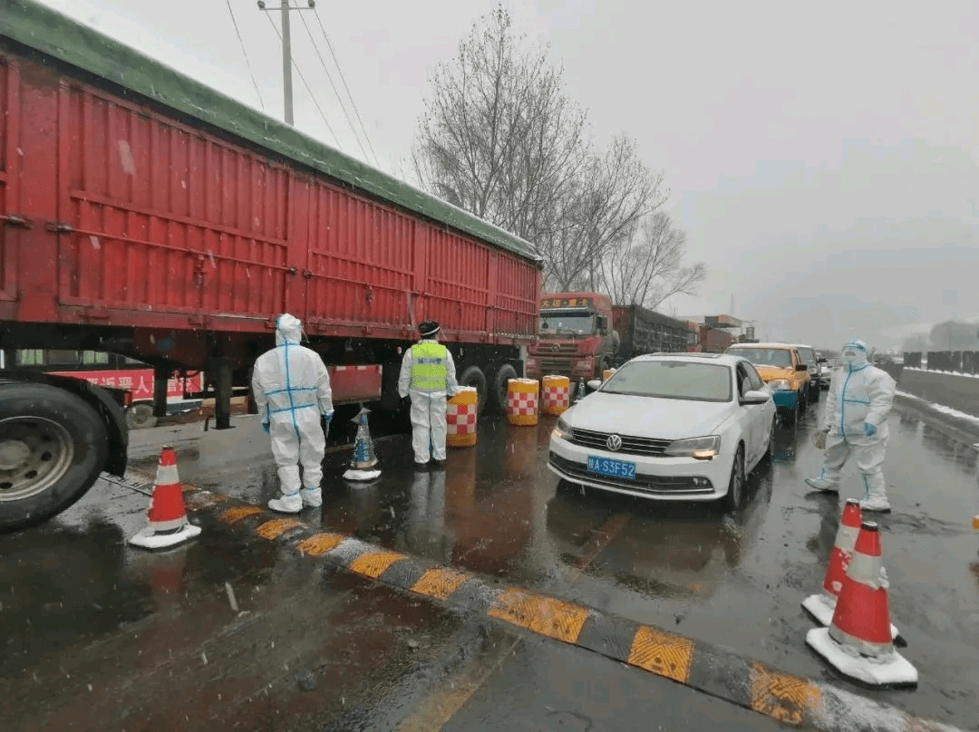 疫情|战风雪 斗严寒 坚守疫情防控一线