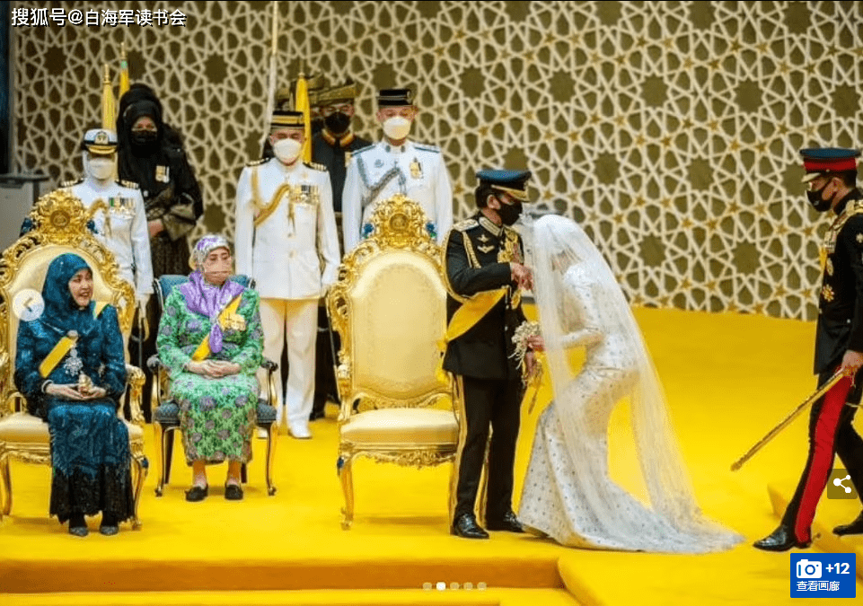 文莱苏丹嫁女36岁公主和新郎都低调但只能身穿镶满钻石礼服